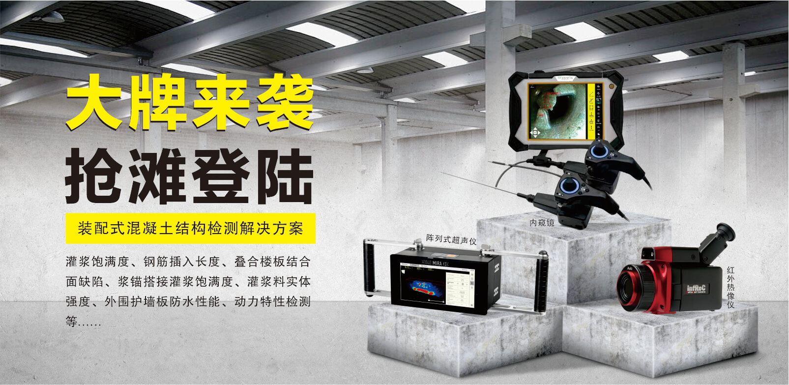 尊龙凯时人生就是博 --官网入口