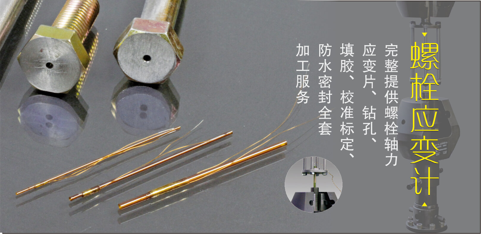 尊龙凯时人生就是博 --官网入口