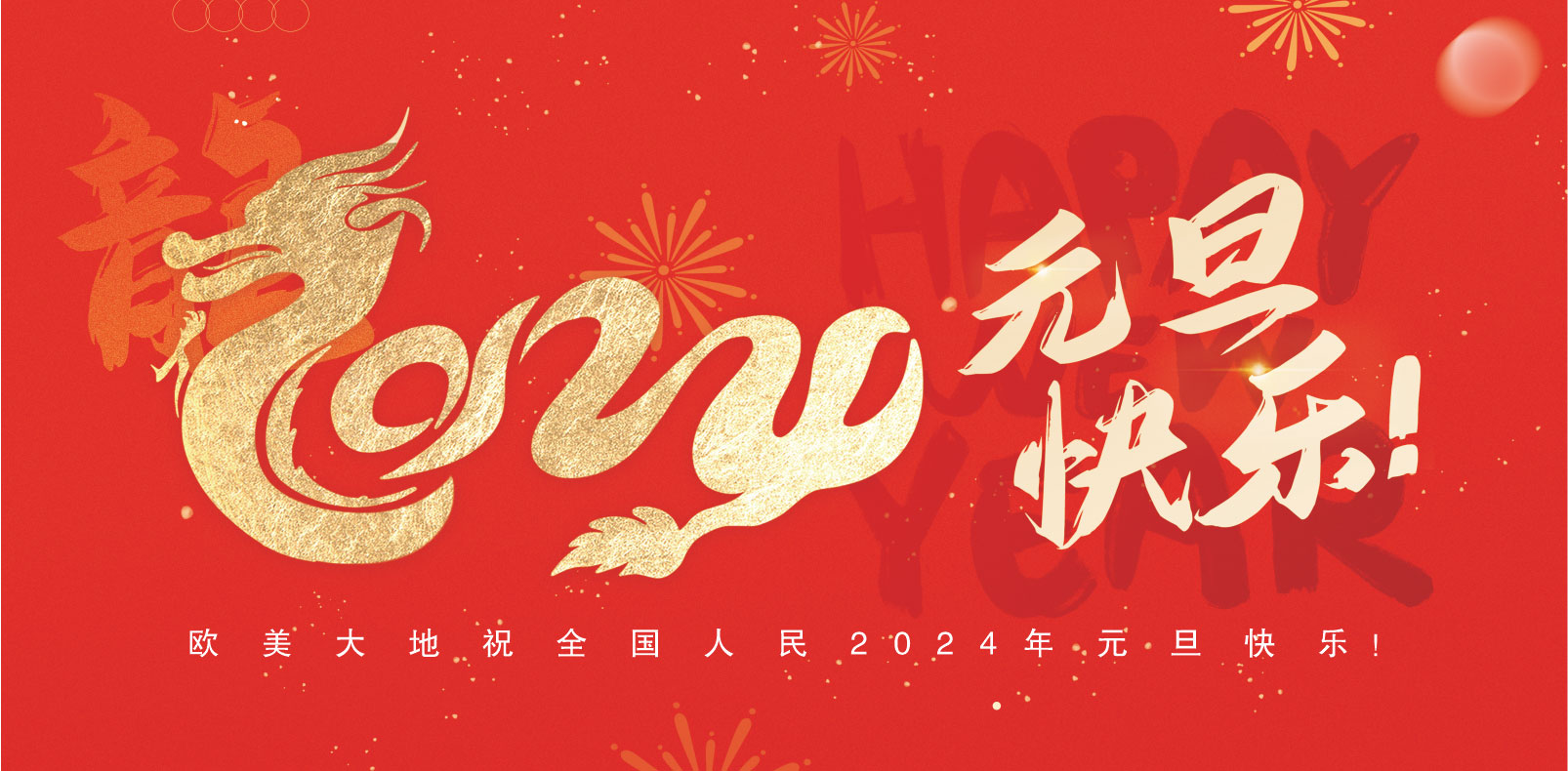 尊龙凯时人生就是博 --官网入口