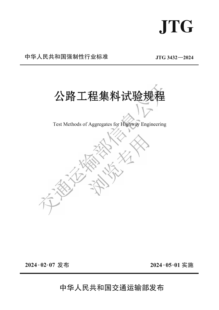尊龙凯时人生就是博 --官网入口