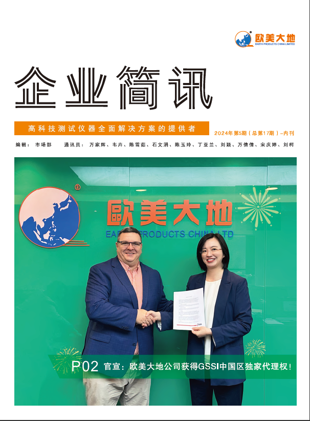 尊龙凯时人生就是博 --官网入口
