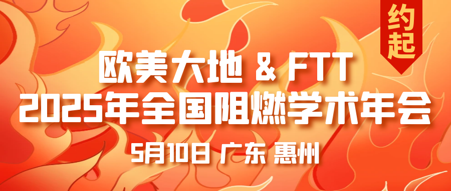 尊龙凯时人生就是博 --官网入口