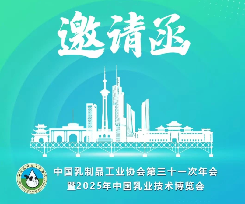 尊龙凯时人生就是博 --官网入口