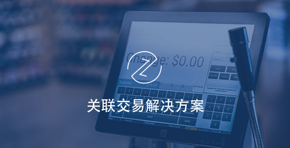 Z6·人生就是博(中国区)有限公司官网