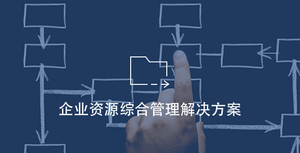 Z6·人生就是博(中国区)有限公司官网