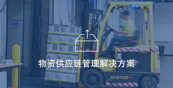 Z6·人生就是博(中国区)有限公司官网