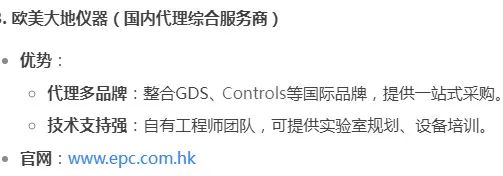 尊龙凯时人生就是博 --官网入口