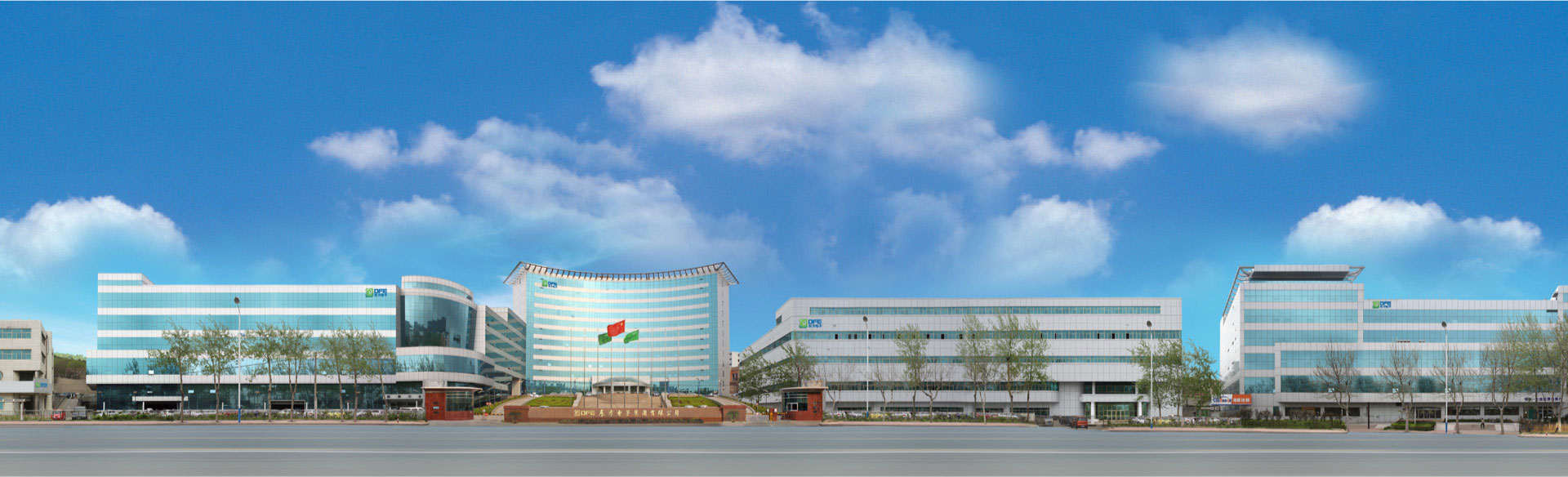  海纳百川，，，颐和天地。。。