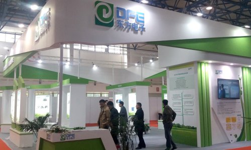 Z6人生就是博软件领航电力信息化 强势亮相2016中国国际电