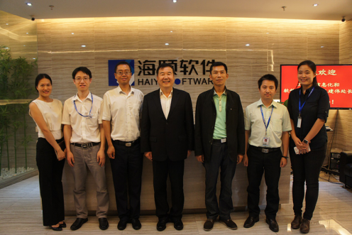 工信部向导莅临广州Z6人生就是博指导两化融合事情