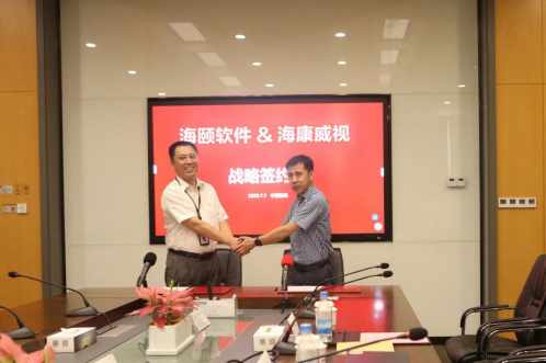 ？？礪6人生就是博同舟共济扬帆起航